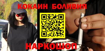 mix Будённовск