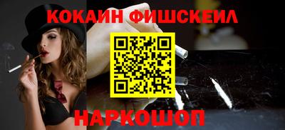 эйфоретик Бузулук