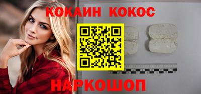 mix Будённовск