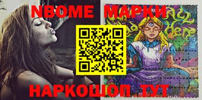 mix Будённовск