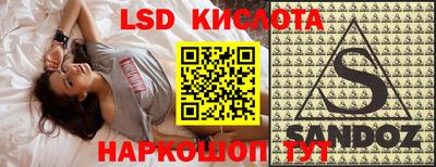 дживик Бугуруслан