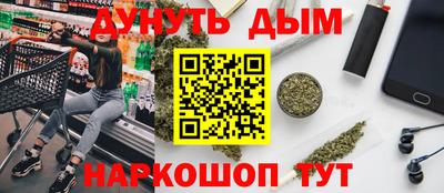 дживик Бугуруслан