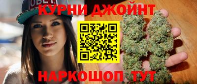 эйфоретик Бузулук