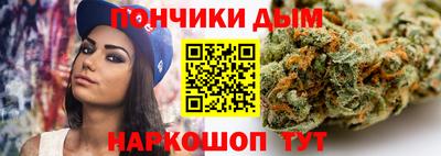 дживик Бугуруслан
