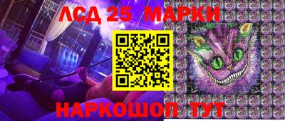 mix Будённовск