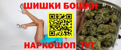дживик Бугуруслан