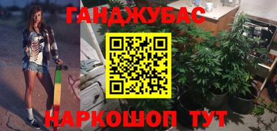 эйфоретик Бузулук