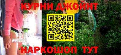 дживик Бугуруслан