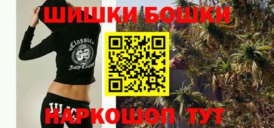 эйфоретик Бузулук