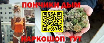 эйфоретик Бузулук