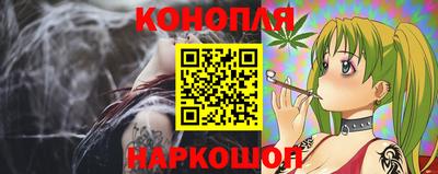 дживик Бугуруслан