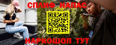 дживик Бугуруслан