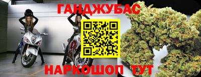 дживик Бугуруслан