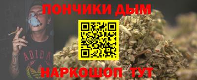 эйфоретик Бузулук