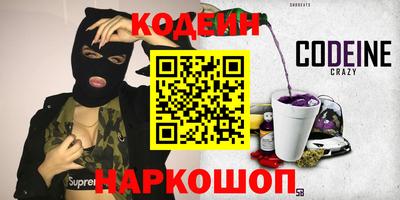 mix Будённовск