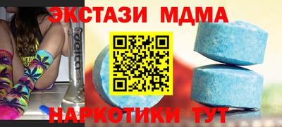 mix Будённовск