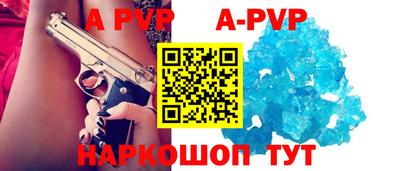 дживик Бугуруслан