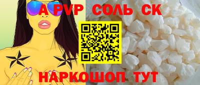 mix Будённовск