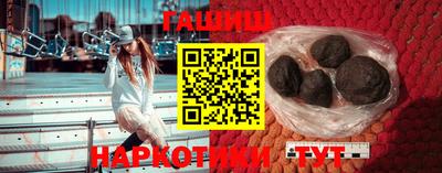 дживик Бугуруслан