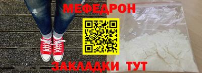 mix Будённовск