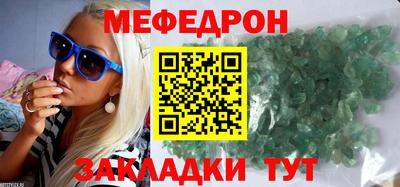 mix Будённовск