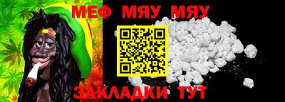 mix Будённовск