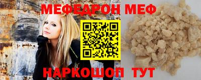 дживик Бугуруслан