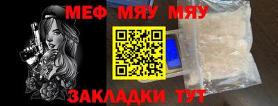 mix Будённовск